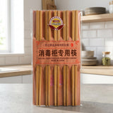 Wooden Chopsticks - Kitchen Accessory Designed For Food Preparation And Daily Cooking Routine - Pack of 10