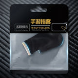 Wasp Feelers Mobile Gaming Finger Sleeves Touchscreen Controller Thumb Sleeves (Random Color)