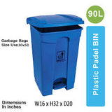 Royal 15L Plastic Pedal Bin (25 cm × 39cm) – Heavy-Duty Foot-Operated Dustbin for Commercial & Office Use (Random colours)