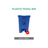 Royal 15L Plastic Pedal Bin (25 cm × 39cm) – Heavy-Duty Foot-Operated Dustbin for Commercial & Office Use (Random colours)