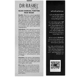 Black Charcoal Purifying Dr. Rashel Face Wash | Deep Cleansing & Oil Control | 100g